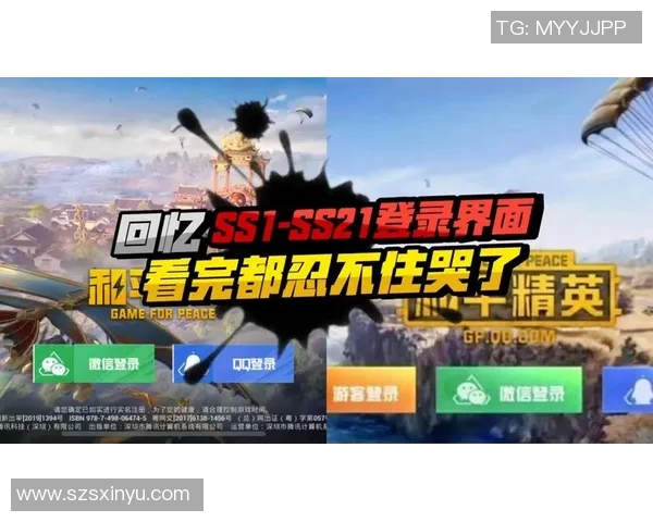 和平精英中的战斗精神WE战队的奋斗历程与荣耀回顾 和平精英中的战斗精神WE战队的奋斗历程与荣耀回顾