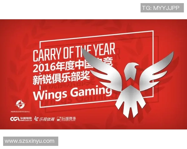 英雄联盟S15赛季V5战队阵地战策略深度解析与热点解读