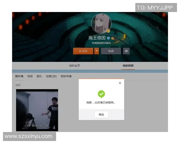 S15LOL赛事中EDG战队如何成功转型为DOTA2强队的深度分析与解读