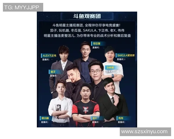 周丽独家分享S15电竞总决赛CSGO心得与精彩瞬间解析