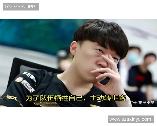 解读V5战队在S15赛季中的防反策略与电竞比分表现分析