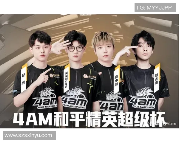 最新和平精英意识排行榜揭晓RNG战队稳居第一名引领潮流