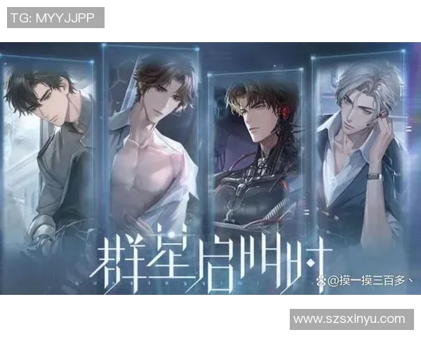 TES的荣耀之路：从奋斗到世界冠军杯的辉煌历程