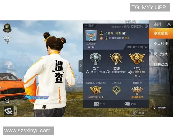 esports数据揭秘和平精英成功背后的策略与创新专访赵军分享游戏发展之路