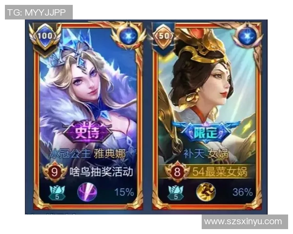 电竞新闻S15LOL比分王者荣耀意识排行榜揭晓EDG荣登第八名引发热议 电竞新闻S15LOL比分王者荣耀意识排行榜揭晓EDG荣登第八名引发热议