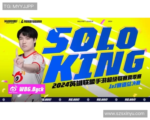 和平精英赛事中EDG战队心理素质分析与提升策略探讨实时新闻